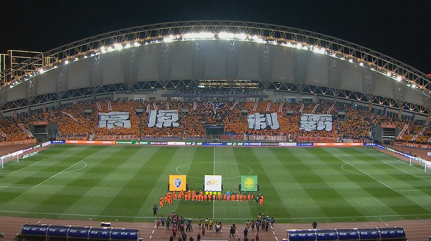 云南第一场中超！云南玉昆主场亮出巨型TIFO“高原制霸”！