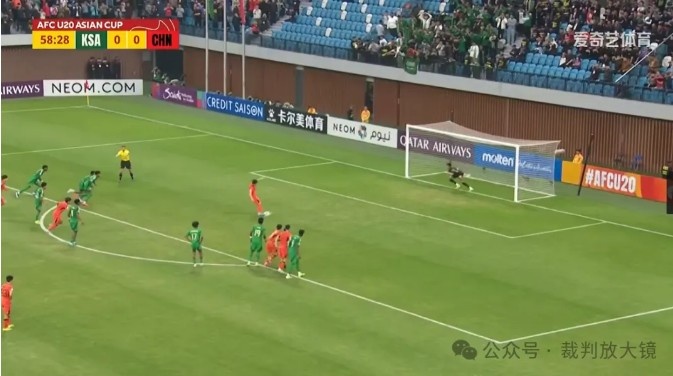 【案例解读】U20亚洲杯中国队罚丢的点球该不该重罚？