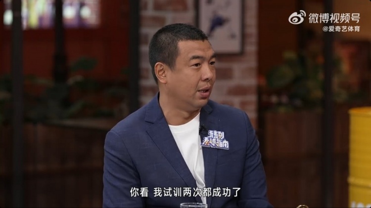 徐亮：球员时留洋试训两次都成功了，但因为俱乐部的牵扯就是很难