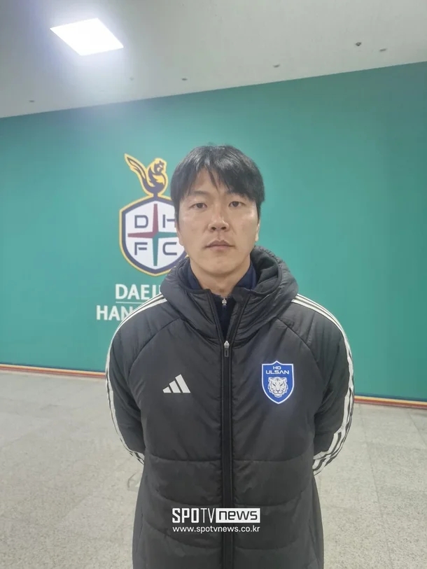 金英权：蔚山和山东泰山比赛取消令我很震惊，队员们也不知道原因