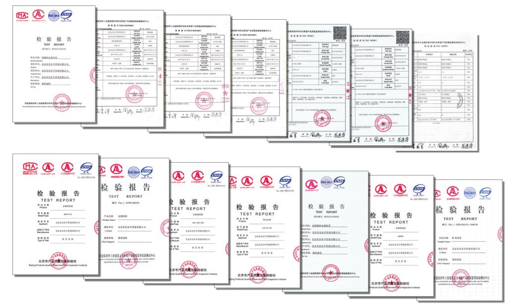 香蕉视频IOS版香蕉视频软件免费看認證