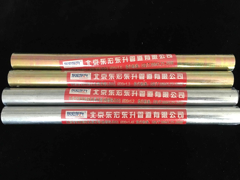 香蕉视频IOS版jdg組合圖 (3) (1)